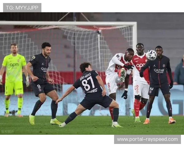 里昂状态回升，客场战胜摩纳哥展现进攻活力